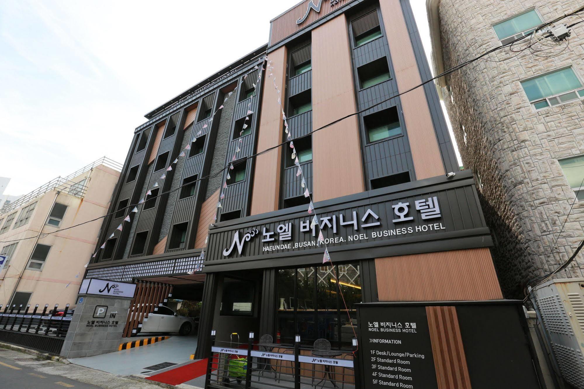 Noel Business Hotel Ciudad Metropolitana de Ciudad Metropolitana de Busan Exterior foto